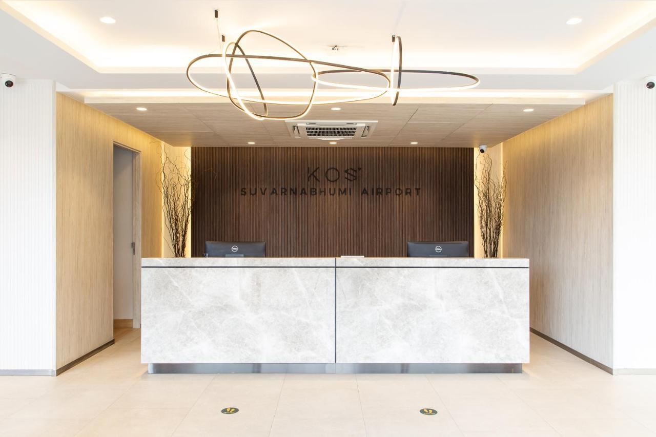 Kos Hotel Suvarnabhumi Airport -Sha Extra Plus Банкок Екстериор снимка