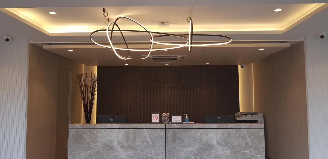 Kos Hotel Suvarnabhumi Airport -Sha Extra Plus Банкок Екстериор снимка